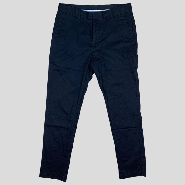 Moss Bros Moss Bros trousers product image