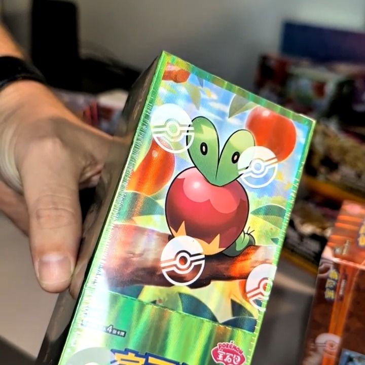 GEM Gem 6 booster box product image