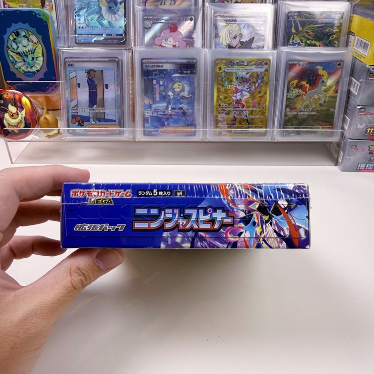 Pokémon TCG Japanese M4 Ninja Spinner Booster Box image 5