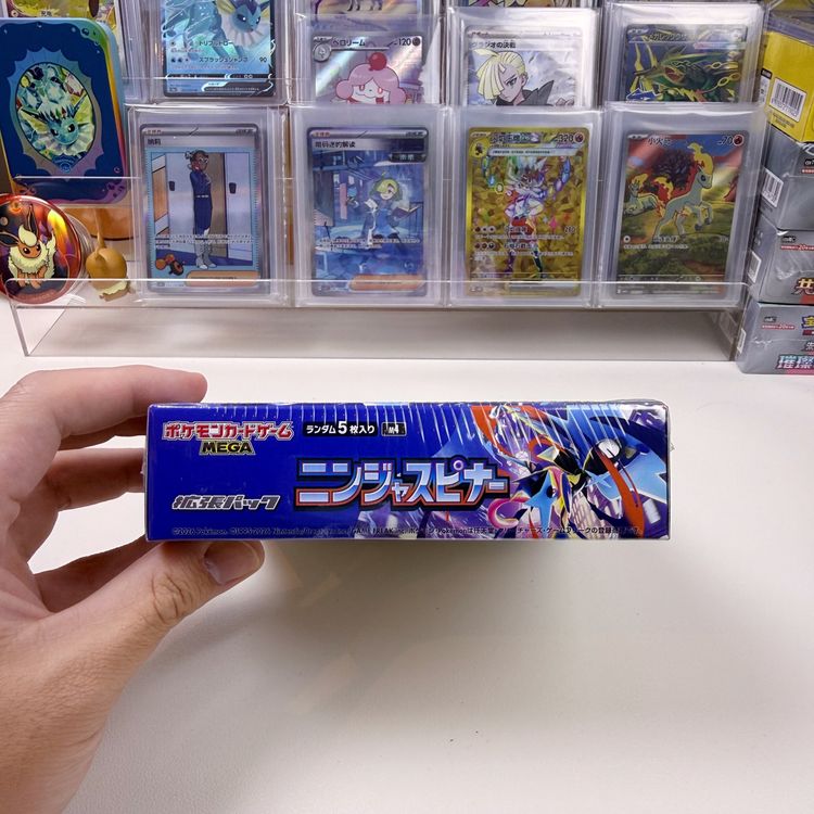 Pokémon TCG Japanese M4 Ninja Spinner Booster Box image 3