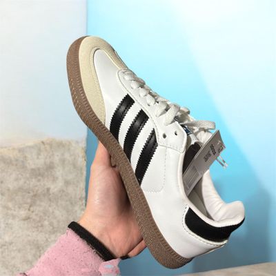 Adidas White Sneakers With Black Stripes