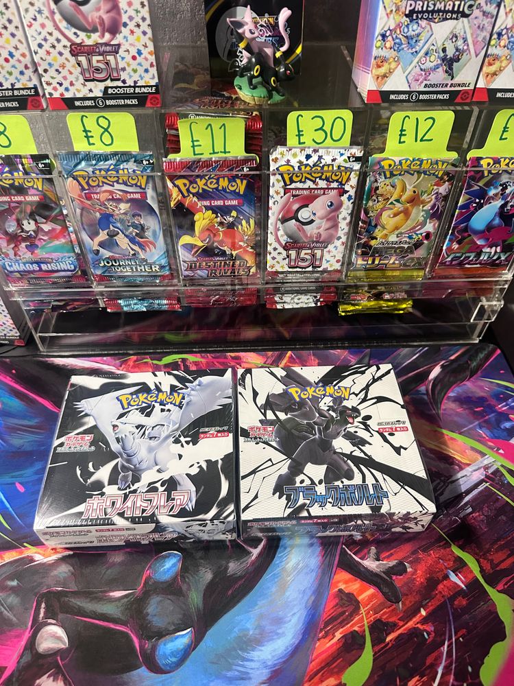 Black bolt and white flare booster boxes