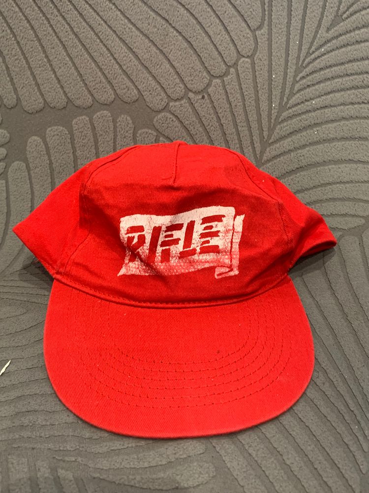 Red Cap Con  White Logo