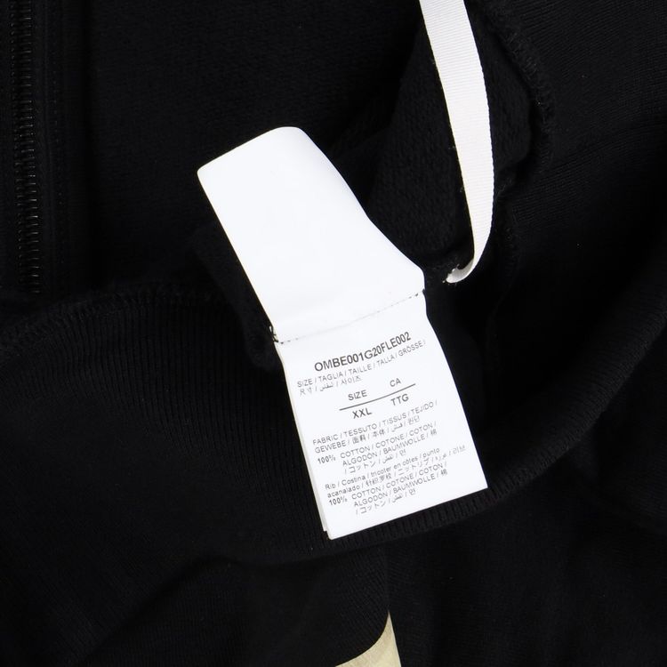 Off-White Black Tape Arrows Logo Zip Hoodie 3