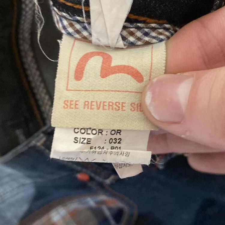 Evisu Seagull Jeans 4