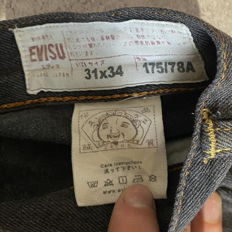 Rare Evisu Jeans image 4