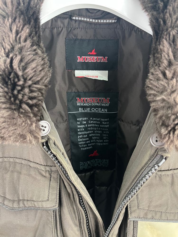 Other Museum Blue Ocean jacket product image