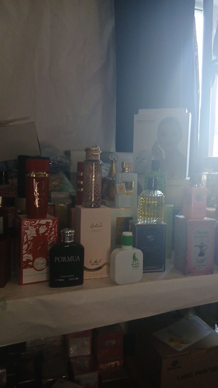 Other Perfume Bottles product image
