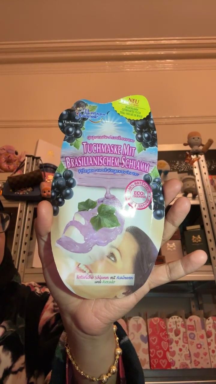 Other Face Mask product image