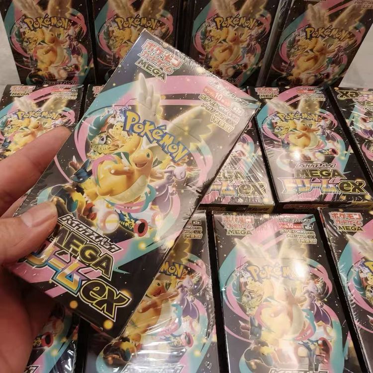 Immagine di Pokémon Mega Ex Trading Card Game Booster Pack 1