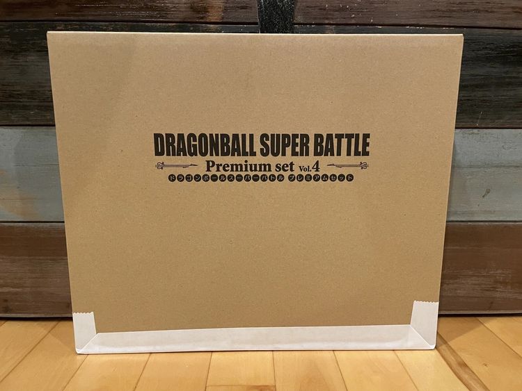 Nuovo Bandai Carddass Dragon Ball Super Battle Premium Trading Card Set Vol.4- image 1