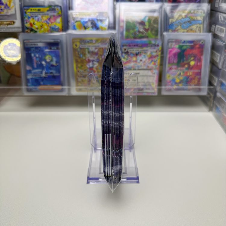 Pokémon TCG Japanese M5 Abyss Eye (Pitch Black) Booster Pack x10 image 2