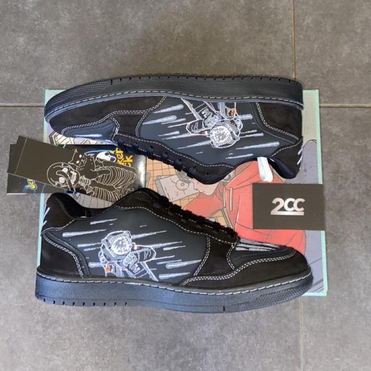 - NOT JORDAN BRAND 2