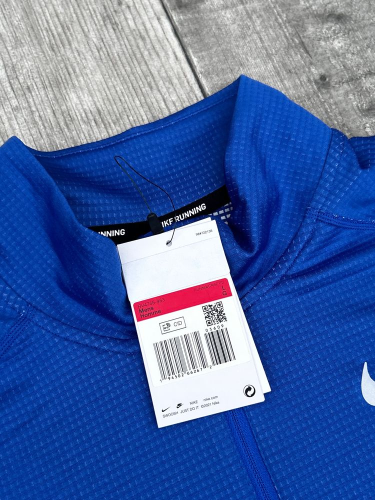 Nike Dri-Fit 1/4 Zip Top ‘Royal Blue’ - Size Large  image 4