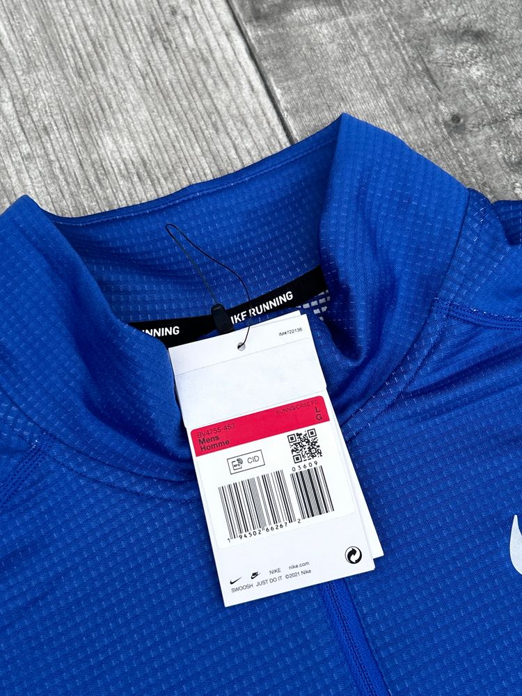 Nike Dri-Fit 1/4 Zip Top ‘Royal Blue’ - Size Large  image 3