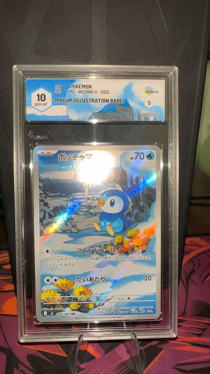 Pokemon Piplup 085 [m2] graad 10 obraz 1