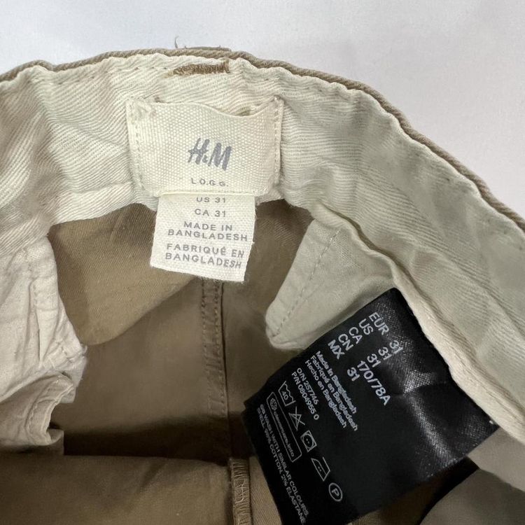 Beige cargo trousers 3