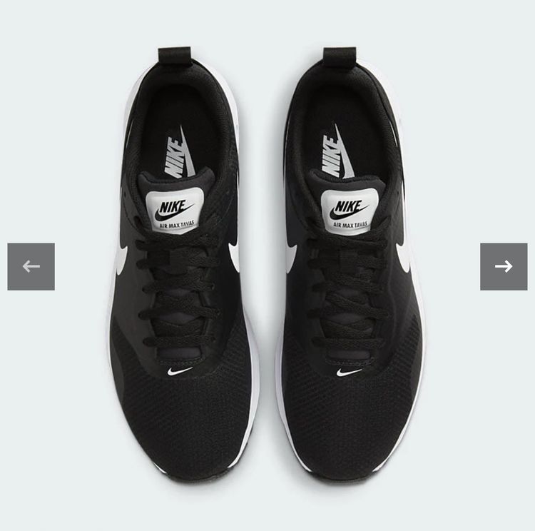 Nike Nike Air Max Tavas sneakers product image