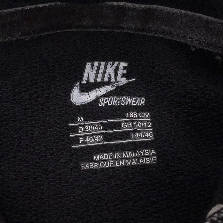 Vintage Nike Sweatshirt Hoodie image 4