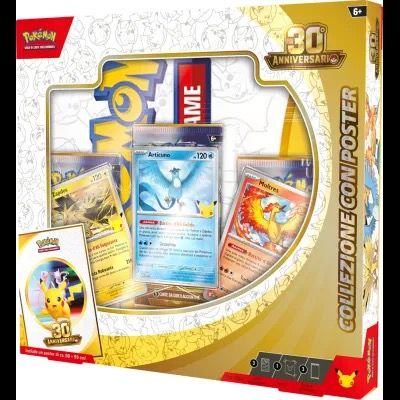 Collezione con poster 30° anniversario  image 1