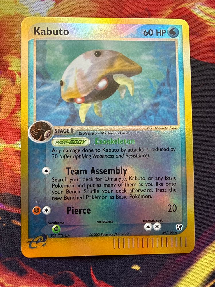 Pokémon Kabuto Pokémon Card product image