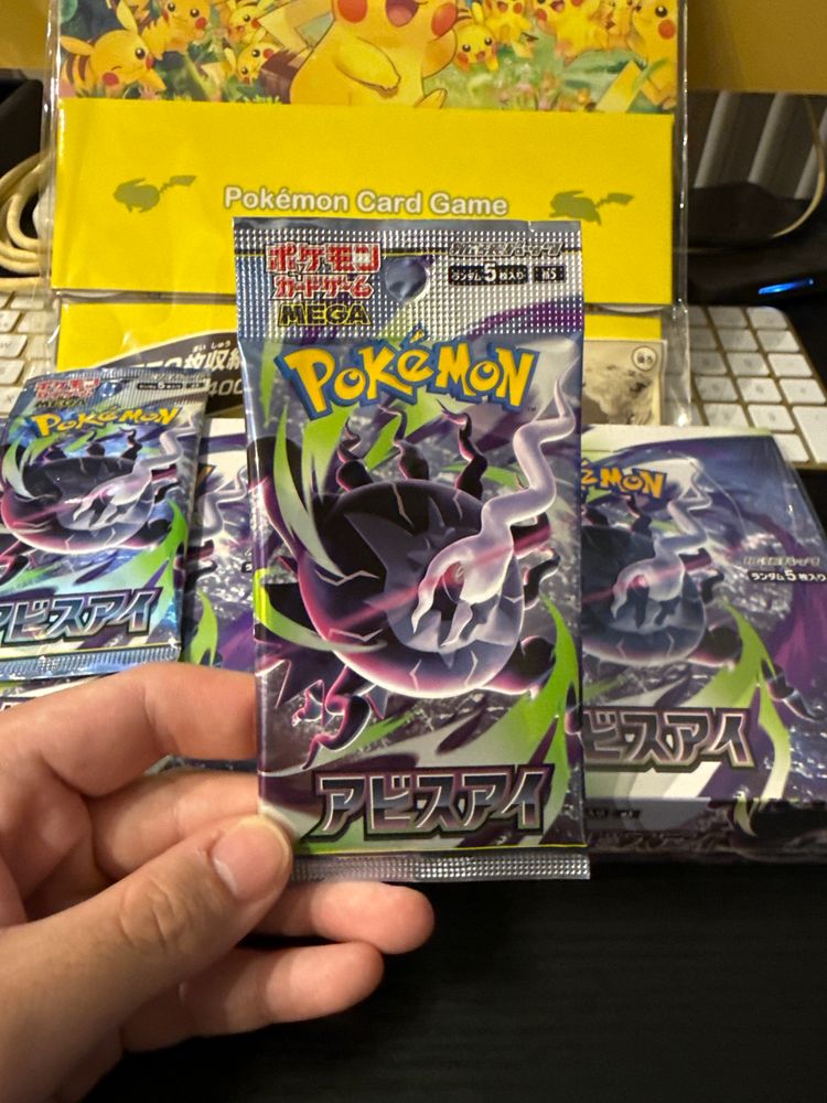 Pokémon 1x Pokémon TCG Japanese M5 Abyss Eye Booster Pack product image