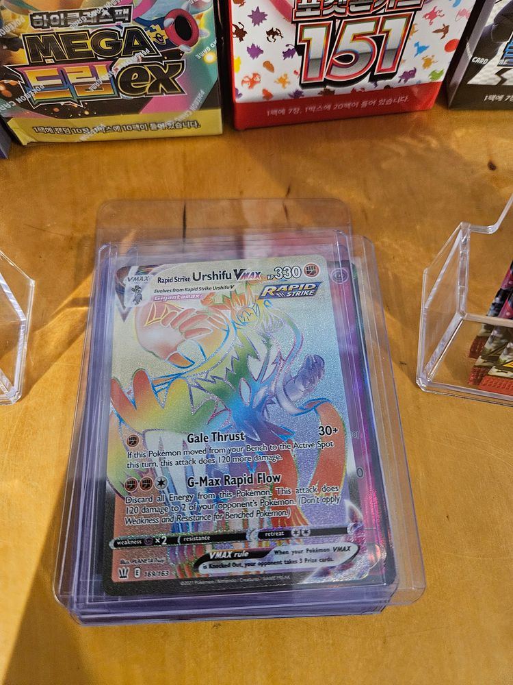 SINGLES - JAPANESE, ENGLISH, KOREAN, CHINESE 