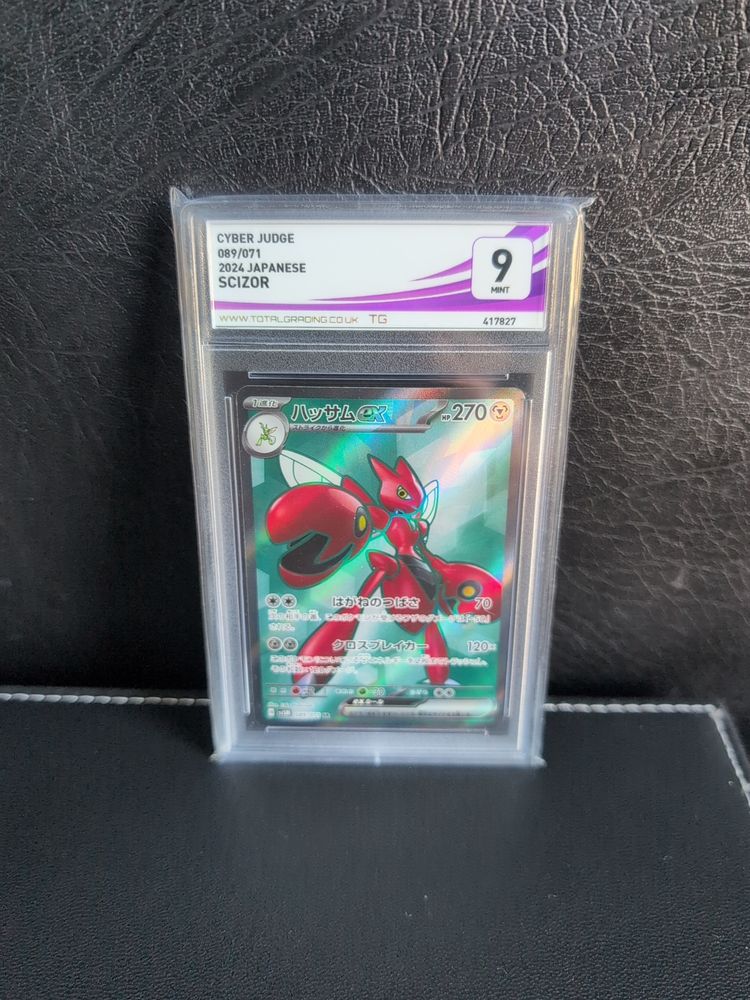 2024 Japanese Scizor Trading Card