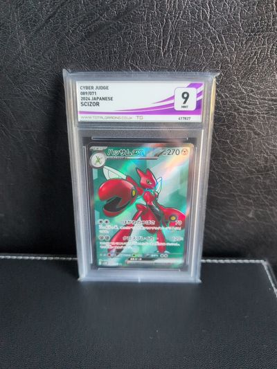 2024 Japanese Scizor Trading Card