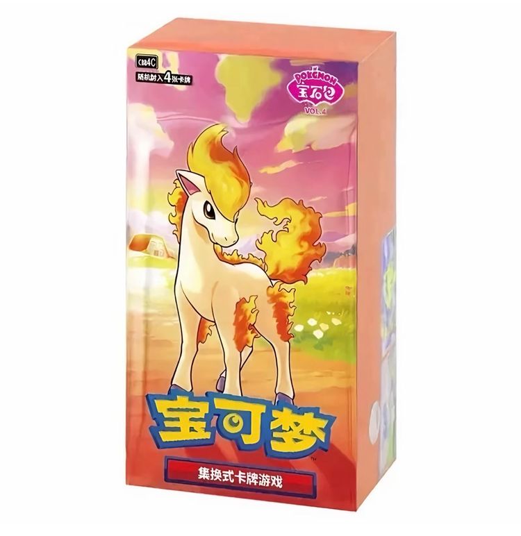 Pokémon Gem Vol 4 Booster Box