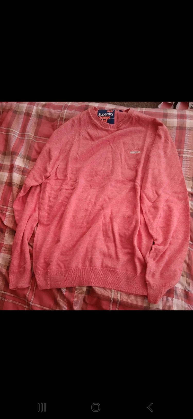 Superdry Superdry jumoer large  product image