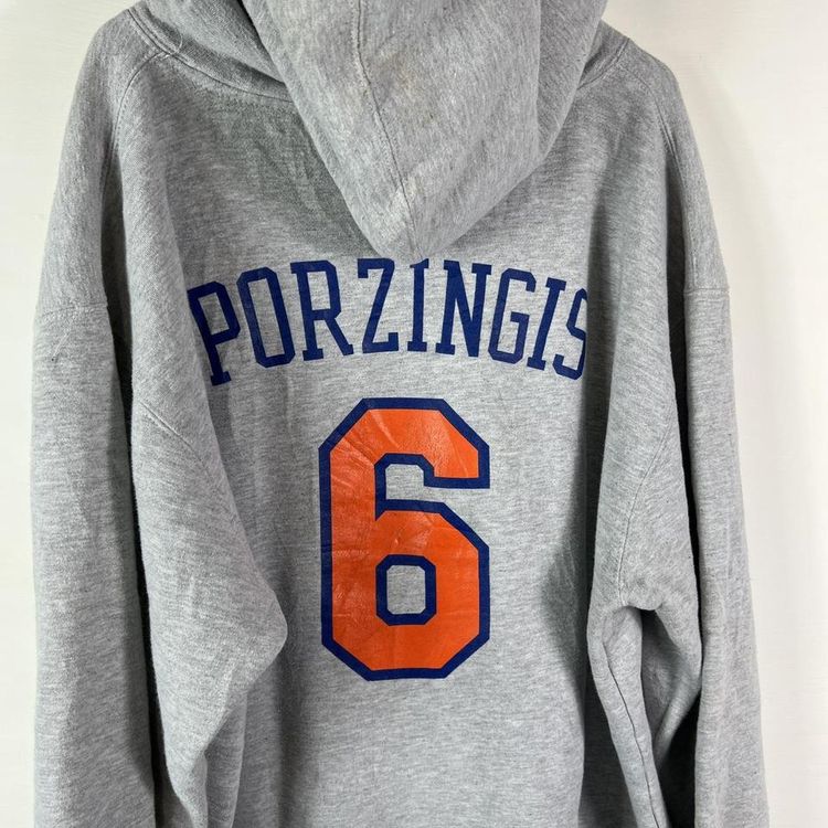 Knicks adidas nba hoodie 6