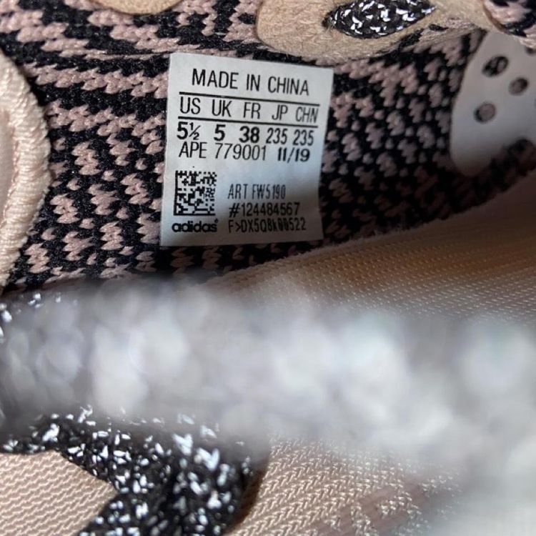 Immagine di - Adidas Yeezy Boost 350 V2 Yecheil (Non-Reflective) 6