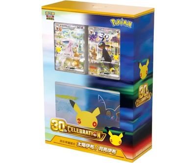 Pokémon 30Th Celebration Card Set cinese