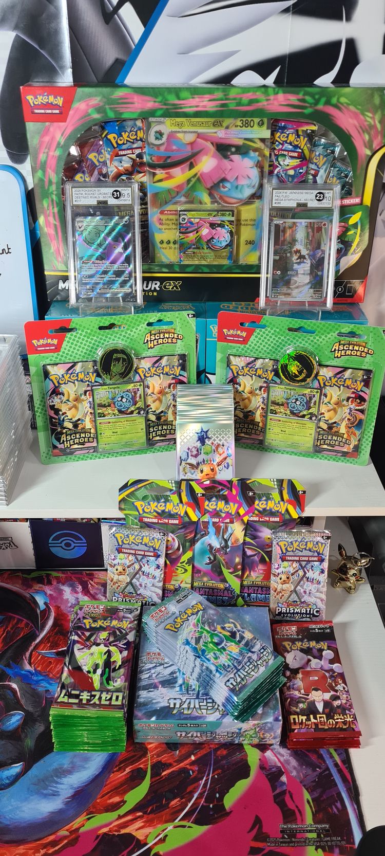 🔥1 × lucky dip🔥