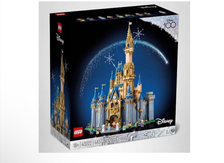 Lego Disney Castle Building Set RETIRED