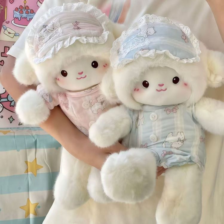 Plush Dolls