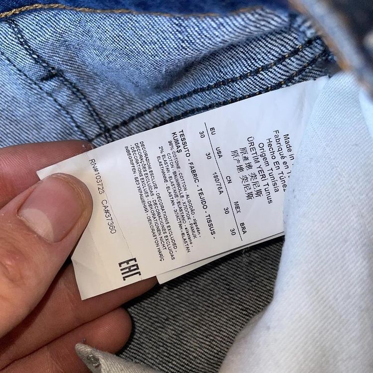 Armani jeans 6