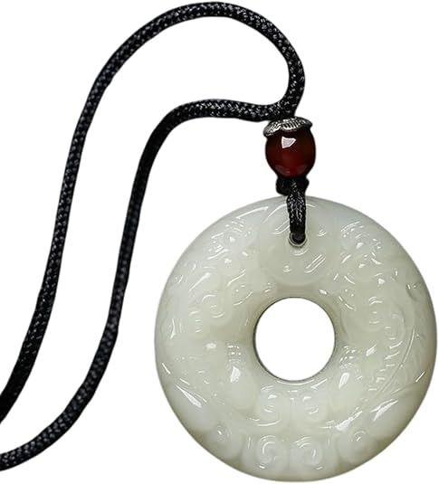 White Jade Pendant Necklace image 1