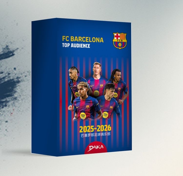 Caja Fc Barcelona 2025-2026 Top Audience Box