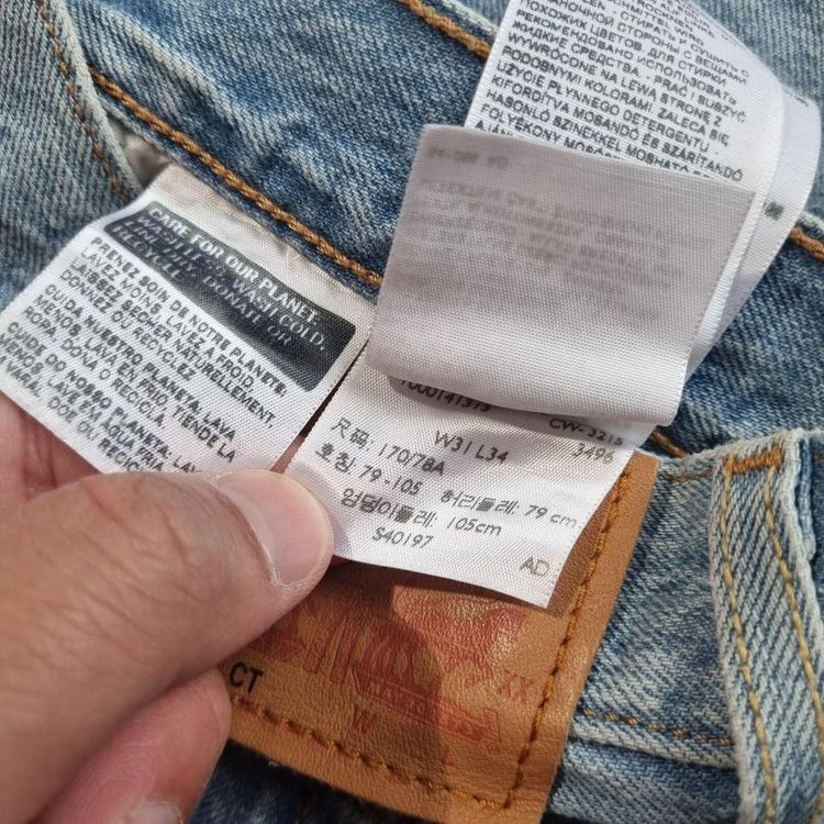 LEVI'S 501 CT JEANS DENIM STRAIGHT LEG  - Size W36 L30 - Light Blue 3