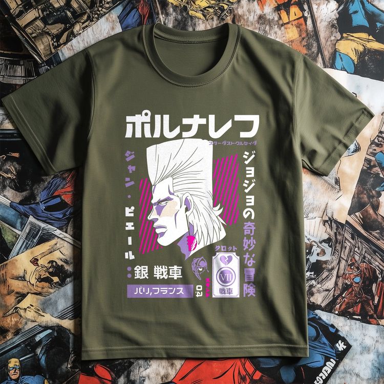JoJo 7 T-Shirt - Stand Out in Style! 2