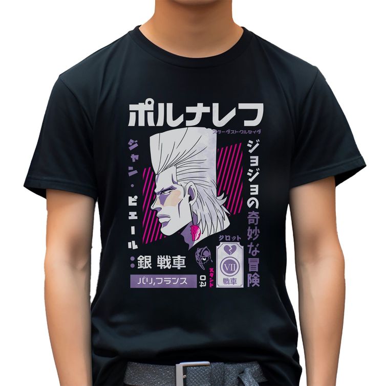 JoJo 7 T-Shirt - Stand Out in Style! 5