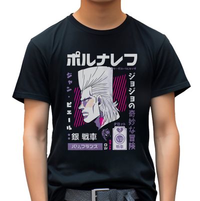 JoJo 7 T-Shirt - Stand Out in Style! 5