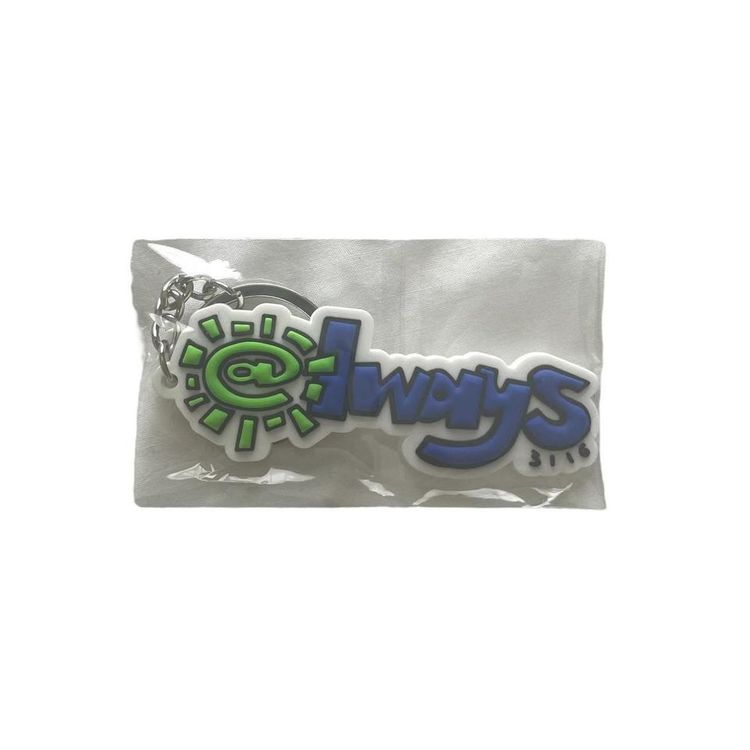 Other ADWYSD Keychain product image