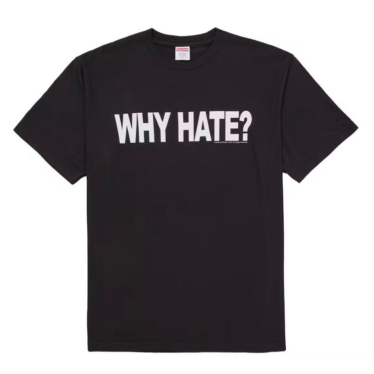 Supreme Based Tee (Nuova)