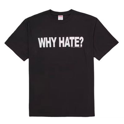 Supreme Based Tee (Nuova)