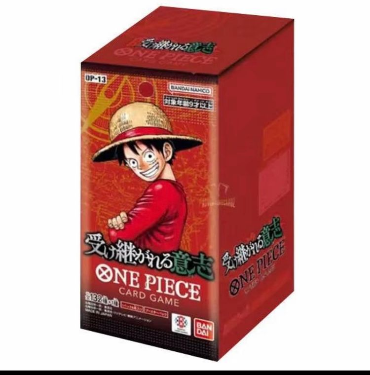 Immagine di One Piece Card Game Box - Op13 - Jap 1