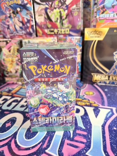 Stellar Miracle Korean Single Packs🇰🇷💥