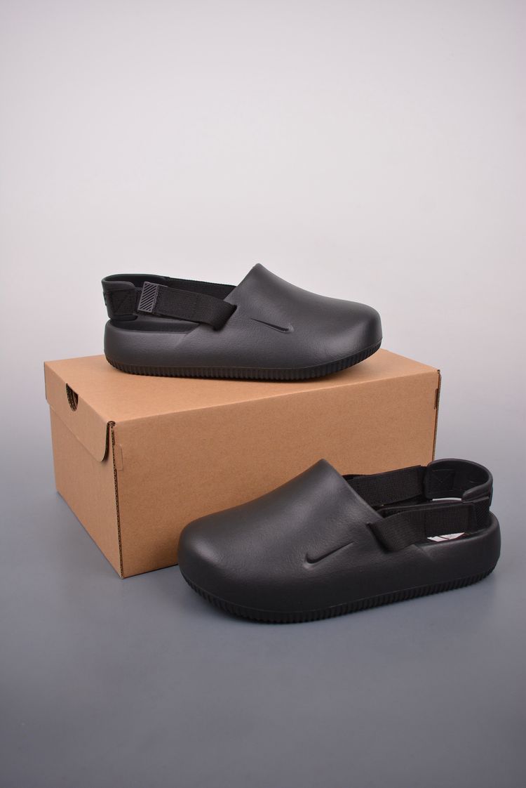 Nike Black Slip-On Clogs With Adjustable Strap image 1